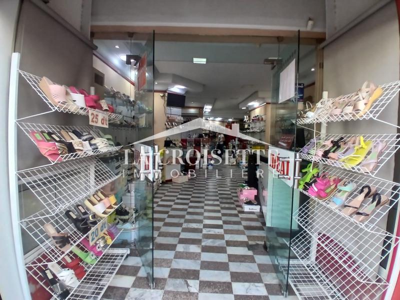 Local commercial au Kram